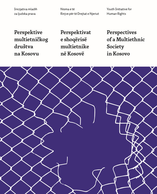 Perspektivat e shoqërisë multietnike në Kosovë
